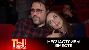 Скандал в семье Виктора Логинова: в чем молодая жена обвиняет актера | «Ты не поверишь!»