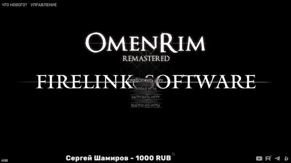 Skyrim SE Качаем мага.