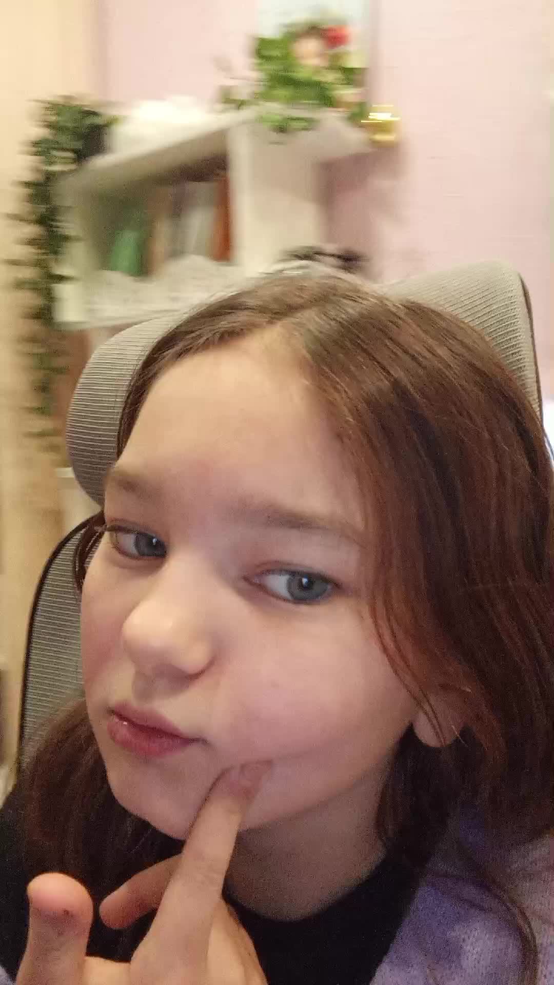 (поля) смотреть онлайн