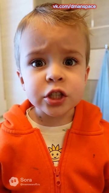 Не открывайте зеленку зубами смотреть онлайн