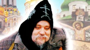 А ТЫ БЕРИ БЛАГОСЛОВЕНИЕ НА СПАСЕНИЕ ДУШИ ..ВСЕГДА ТАК БЕРИ..БЛАЖЕННЫЙ СХИМОНАХ ИУЛИАН( БОЙКО) ч.14