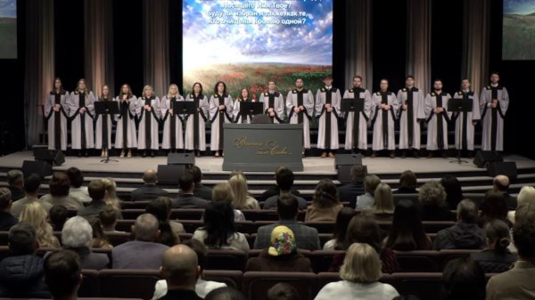 Baruch Hashem (На русском)