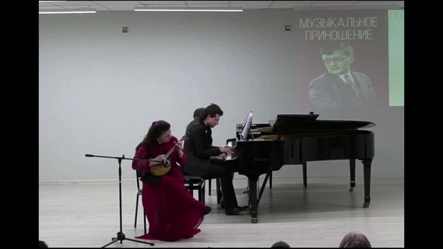 D. Shostakovich, Burlesque, finale of the concerto for violin and orchestra (arranged for domra) смотреть онлайн