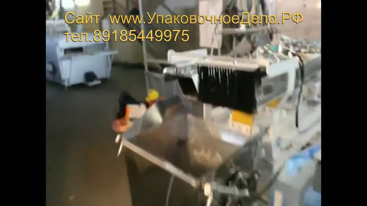 Фасовка метизов на фасовочном оборудовании ПАКДЕЛО смотреть онлайн