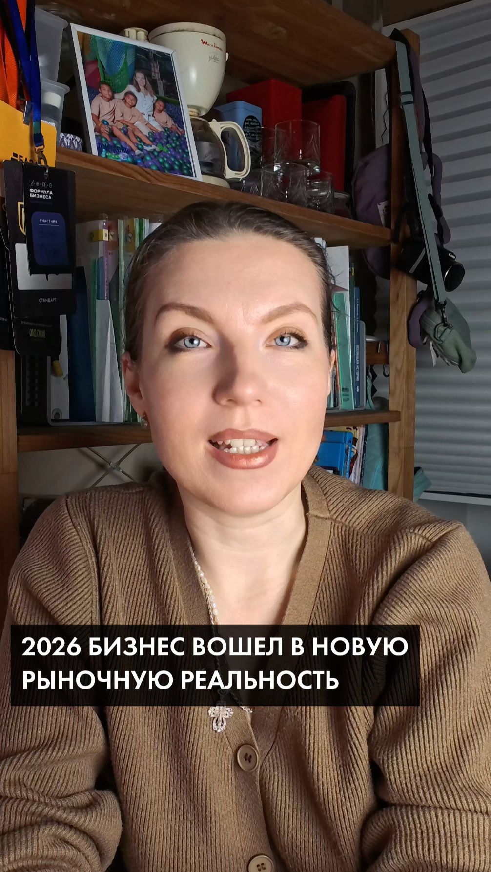 Маркетинг не сломался, рынок стал другим #маркетинг #психология