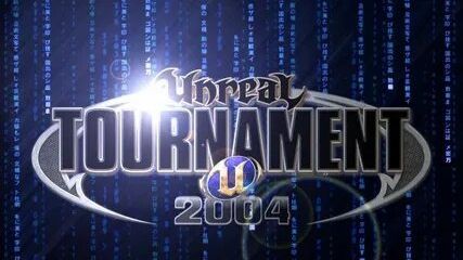Unreal Tournament 2004. Часть 5.
