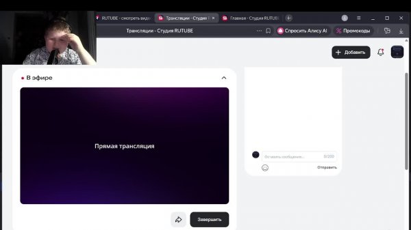 Играем с Минфалом