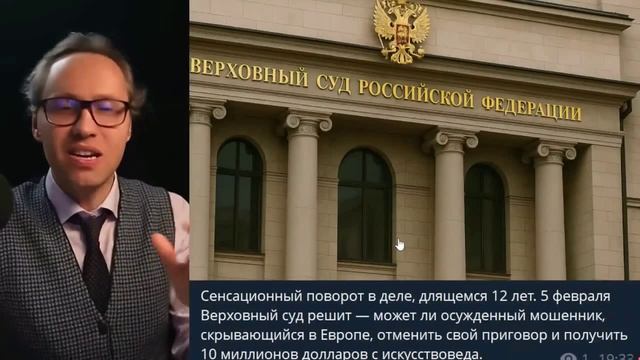 Судебные твар... творцы по беспределу. смотреть онлайн