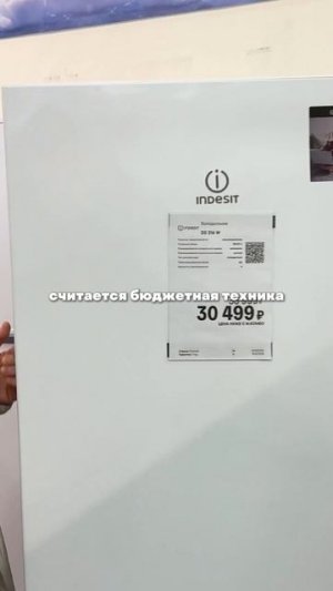 Чем проще холодильник - тем он надежнее. Так ли это?
