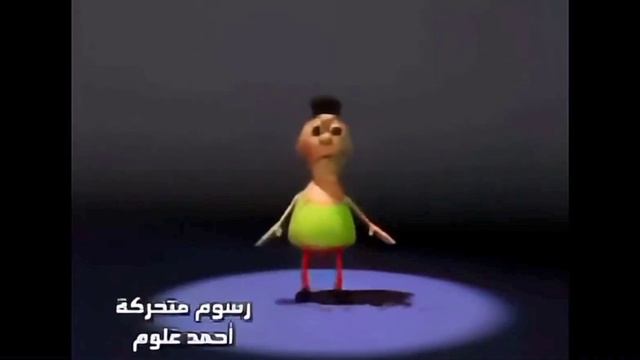 мем хамуд Хабиби.