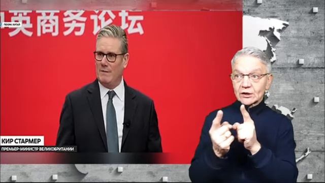 новости глухих 31.1.2026