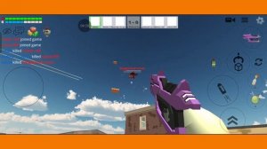 играет миша