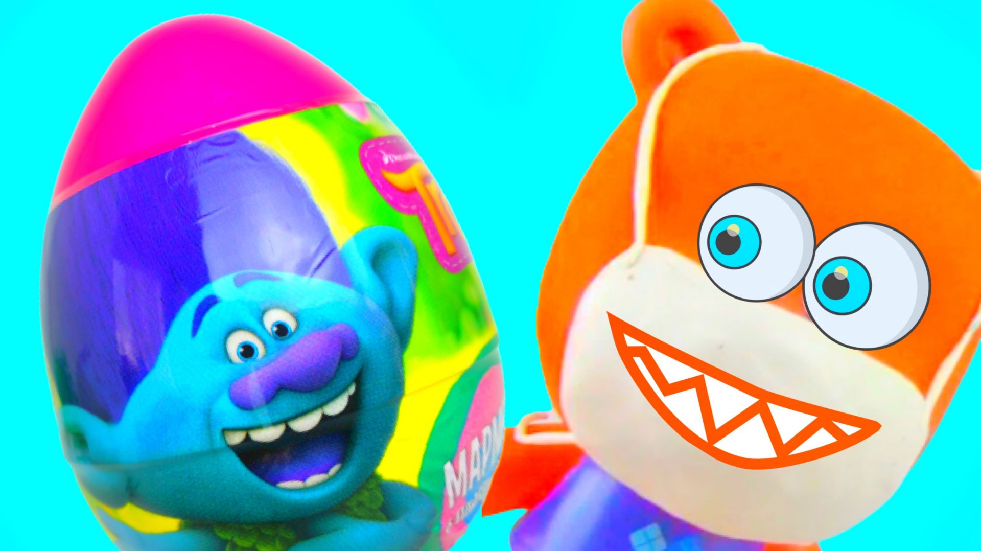 Мимимишки мультик и распаковка с Щенячьим патрулем Сюрприз яйцо - Тролли