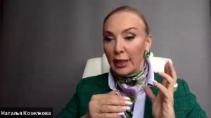 СМЕНА ЭПОХ В ФЕВРАЛЕ ОСТАЛОСЬ НЕСКОЛЬКО ДНЕЙ