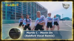 𝑀𝒶𝓇𝓉𝒾𝓀 𝒞 - 🇲 🇴 🇻 🇮 🇳   🇴 🇳 (ⒷⓐⓑⓇⓞⓋ Ⓥⓞⓒⓐⓛ Ⓡⓔⓜⓘⓧ)