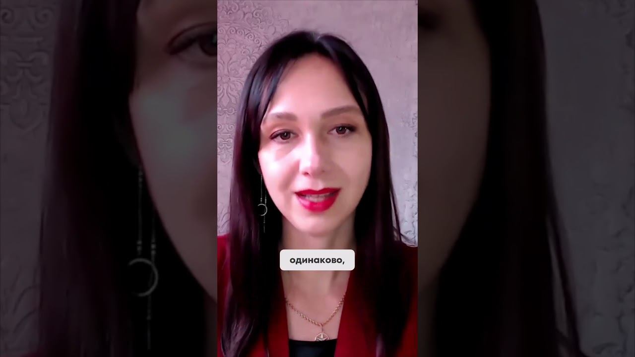 Почему не стоит сравнивать себя с успешными экспертами в соцсетях #маркетинг #психология смотреть онлайн