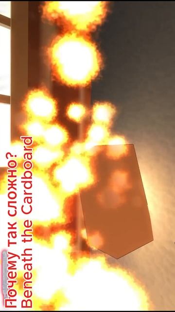 Shorts Почему так сложно! смотреть онлайн