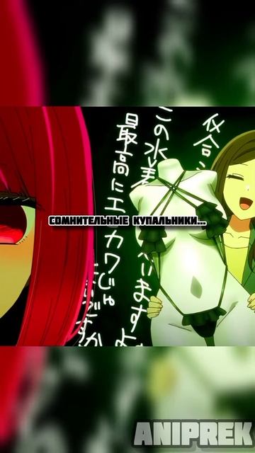 аниме:Звёздное дитя 3 | #аниме #Aniprek #Звёздноедитя3