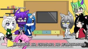 Рутуберы: реакция на Дарину