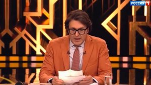 Привет, Андрей от 31.01.2026 анонс выпуска, что будет в эфире