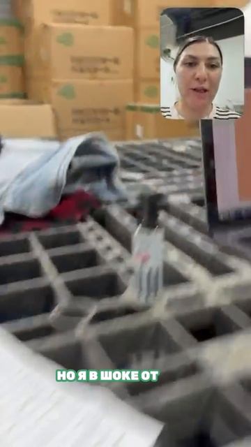 Логистическая компания AZIA-TRADE