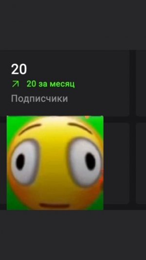 КАК ВЫ ЭТО ДЕЛАЕТЕ?