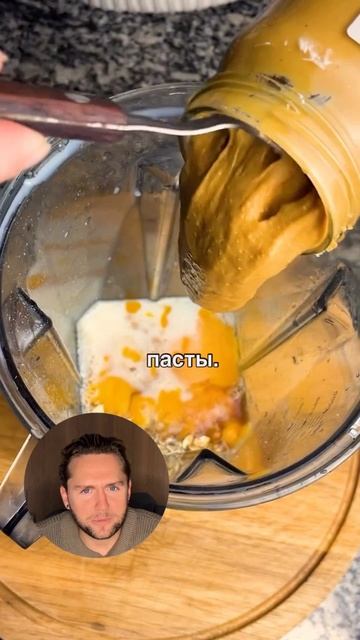 Торт печенье за 10 минут