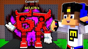 Я ЗАТРОЛЛИЛ ДРУГА в ИГРЕ УКРАДИ БРЕЙНРОТА в МАЙНКРАФТ РОБЛОКС ВИДЕО ТРОЛЛИНГ MINECRAFT Евгенбро