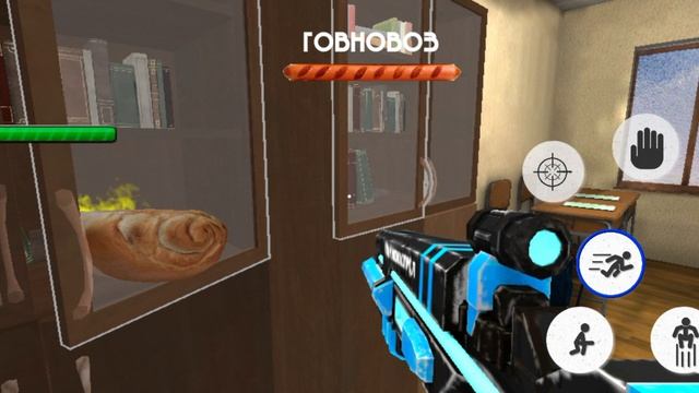 1из дней в моей школе