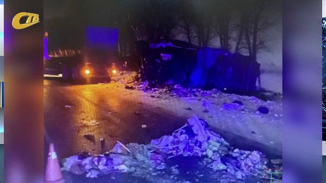 В ЖЕЛЕЗНОГОРСКОМ РАЙОНЕ СТОЛКНУЛИСЬ ДВА ГРУЗОВЫХ АВТОМОБИЛЯ смотреть онлайн