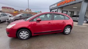 Citroen C4 '2010 Z8TLC5FWFAM504773