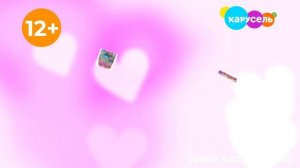 Шоппинг реклама Декабрь 2023