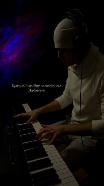 Воин и Дракон - MONA [OST «Ониксовый шторм»]