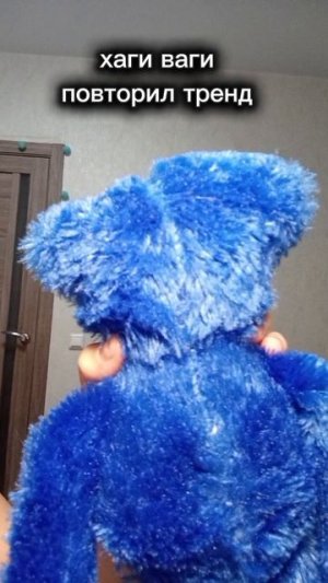 ❆хаги_ваги❆