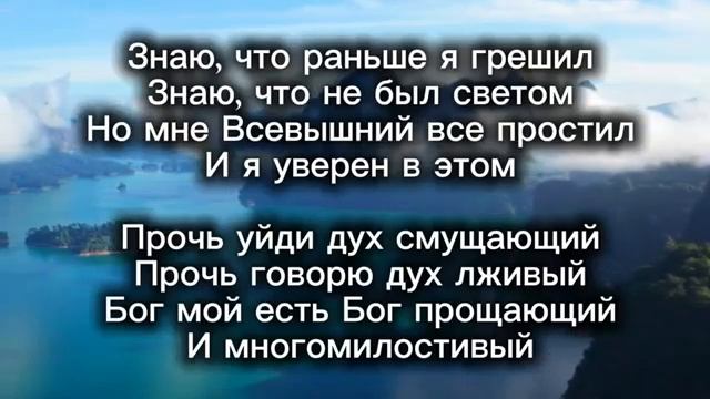 Милость Божия! смотреть онлайн