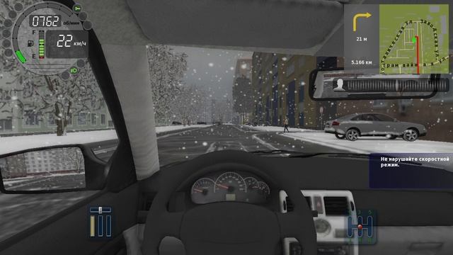 370) City Car Driving 3.936 км Угловой переулок - Рябиновая 5.202 км Достоевского - Ботаническая