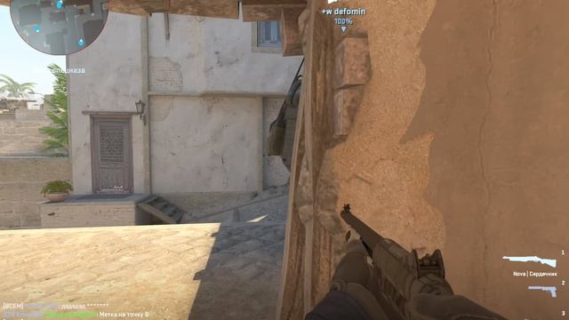 Counter-Strike 2 -играю на сайте CYBERSHOKE часть 2