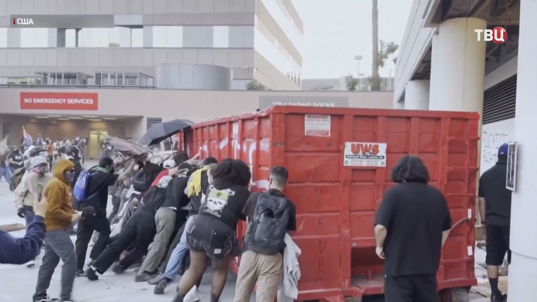 В США зреет недовольство миграционной политикой Трампа смотреть онлайн