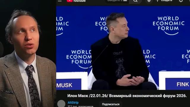 Что сказал Давос... смотреть онлайн