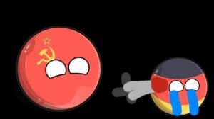 Советский союз победил Германию