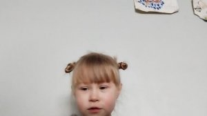 Страшастик