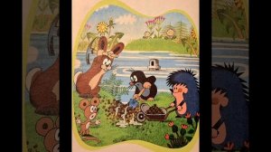 КНИЖКИ-МАЛЫШКИ. Кротик и Мышкин домик