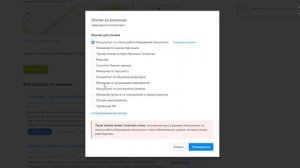 Как откликаться на вакансии с hh_