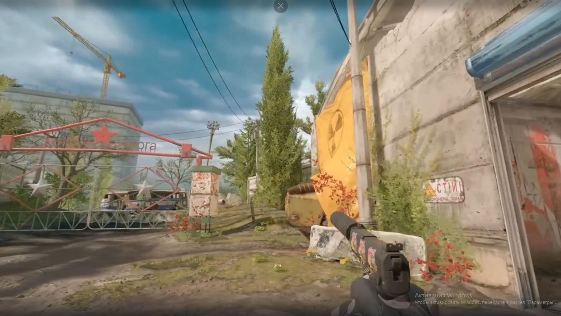 Обновление CS2 - Операция и Античит / Ремейк Миража / Когда выйдет Кэш?