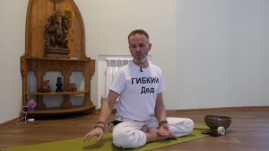 1. План Семинара