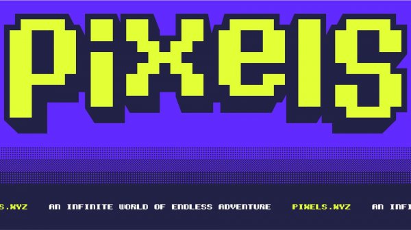 ИГРА PIXELS - ТЕСТ - ОБЗОР