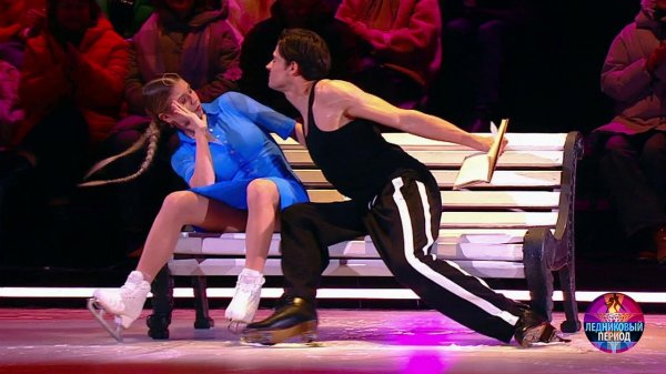 Александра Трусова и Иван Жвакин - "Тополиный пух". Ледниковый период 2026. Фрагмент выпуска от 3...