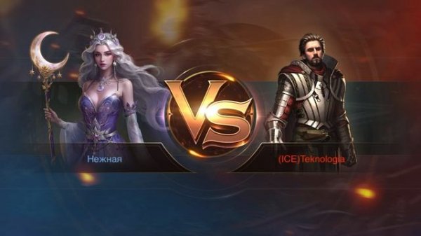 War and Magic. Славное поле битвы