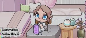 🗯️Уже?! 😱🎈😘