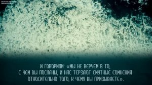 Красивое Чтение Корана Сура Ибрахим [1-17] Чтец: Мухаммад Тарик